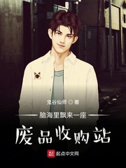 小柔的性放荡羞辱日记