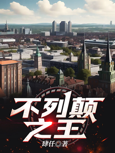 色精阁久艾草国产WWW