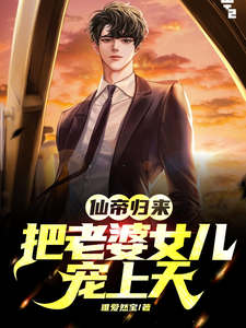 13岁PG可以塞下多少根牙签