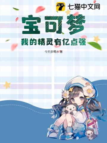 《菊内留香》TXL金银花