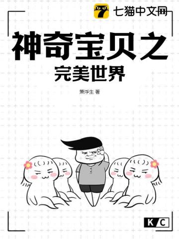 老公看我和别人发的关系