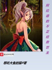 无码人妻AⅤ一区二区三区A片