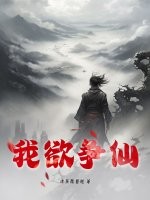 老师让我脱她奶罩吃他奶