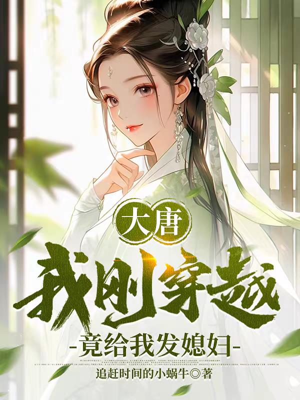妹妹长大了终于可以c了作文