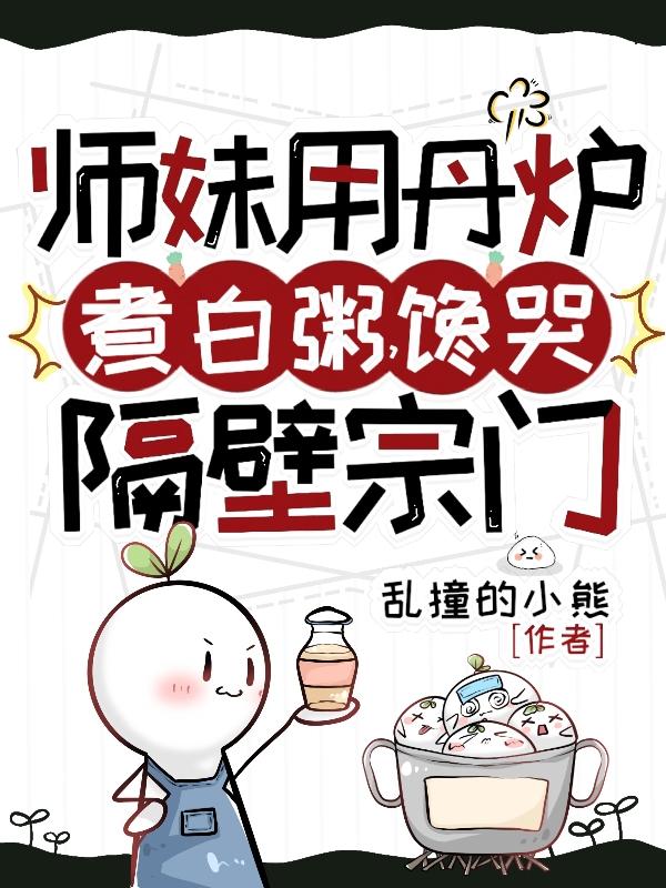 两阳夹一阴后续走势