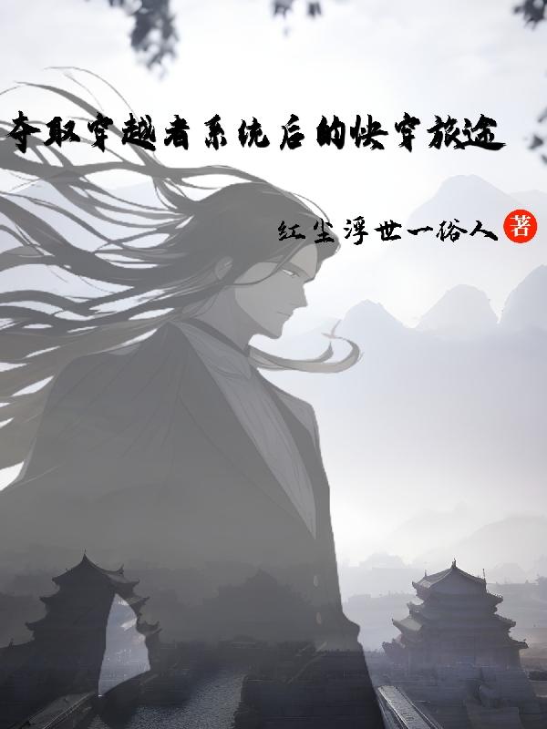 疯狂的一家三口