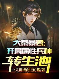  写得比较细的开车过程