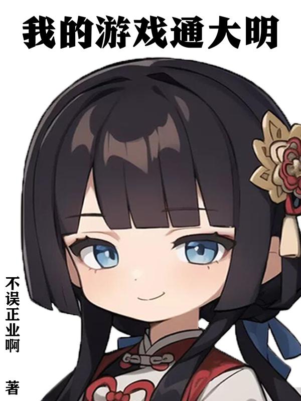 多人轮换