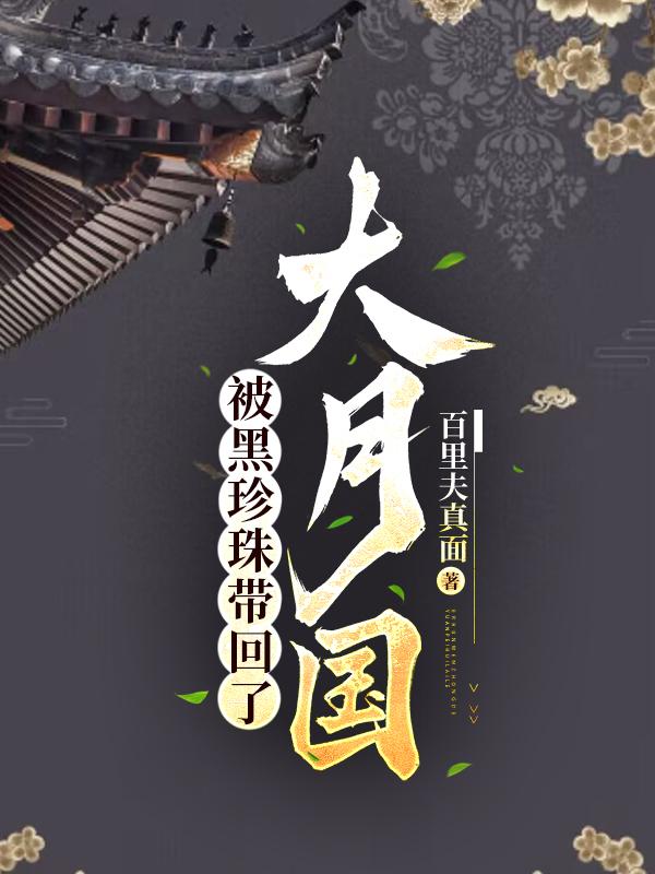 镜子里的我们相连在一起
