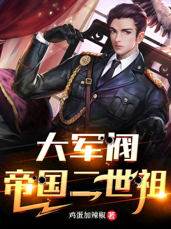 前男友又大又长忘不了怎么办