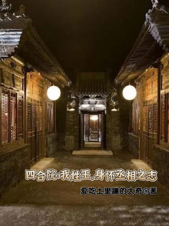 抓住云缨的大白兔什么意思 把英语课代表按到桌子上抄