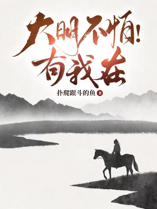 无人去码一码二码三码区