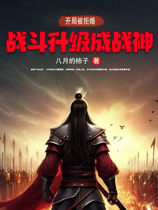 黑人荫道BBWBBB大荫道