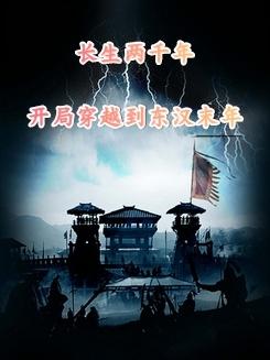 软腰BY辣椒椒 用玉器养大的公主么么