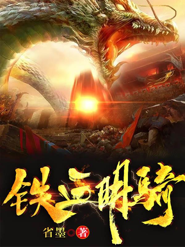 你再躲一个试试BY深巷无酒