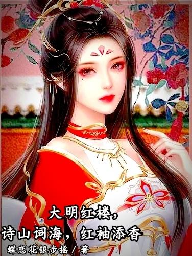 校园pop11h大学 四叔1V2翟琛
