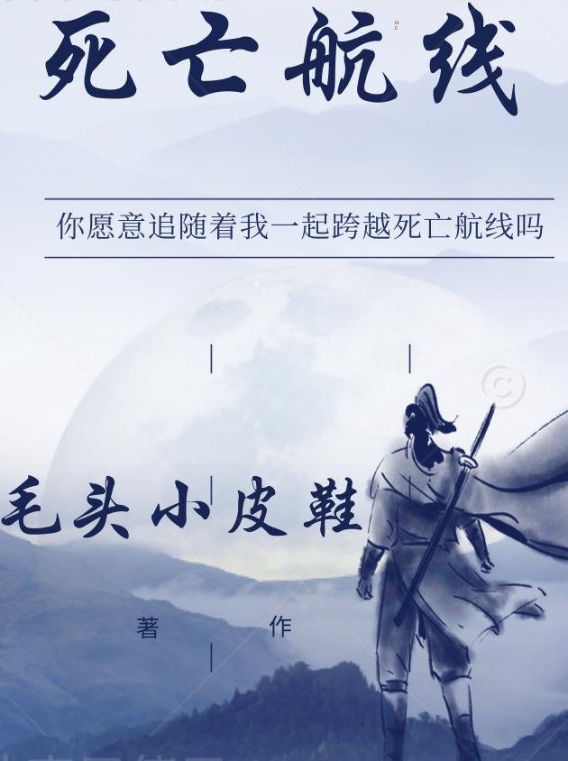 姜茶1V1辞樱酒笔趣阁