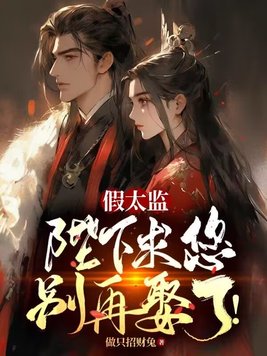 消防糙汉VS水深火热