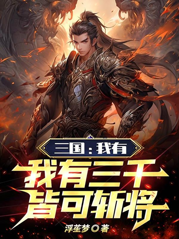 国内精品卡一卡二卡三