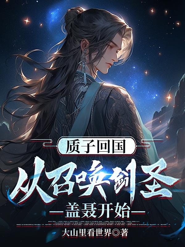 将手脚绑上拿刷子刷尿孔文章 快穿之兰若h