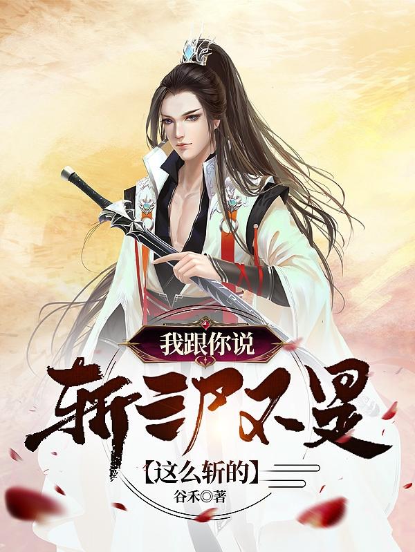 两个男生怎么进行爱的交流呢