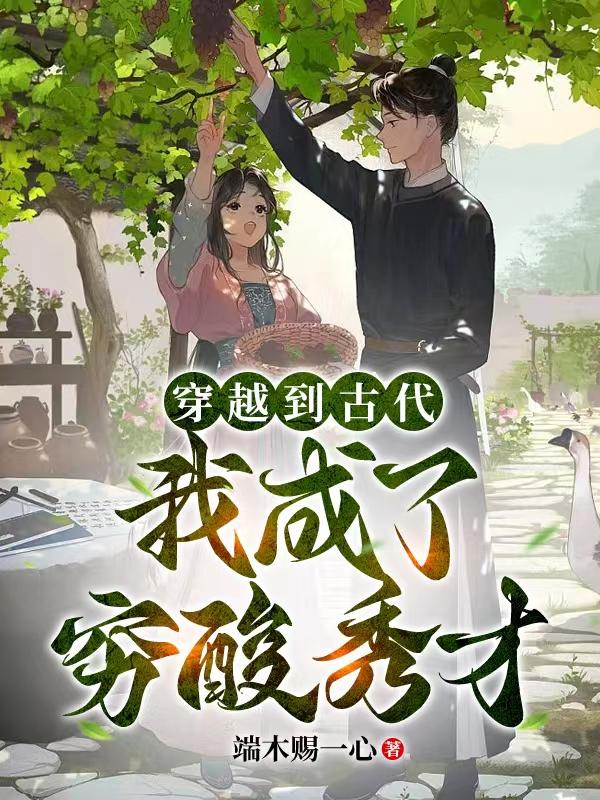怎么奖励自己的隐私位置
