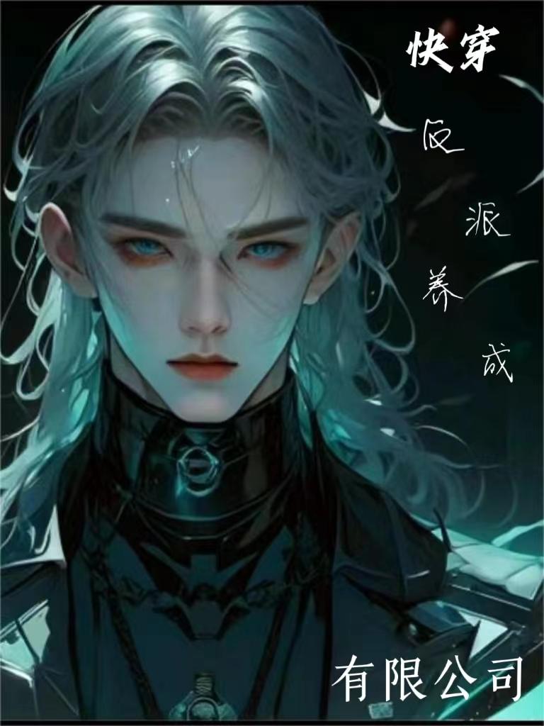 谁输了谁就要任其摆置1000字
