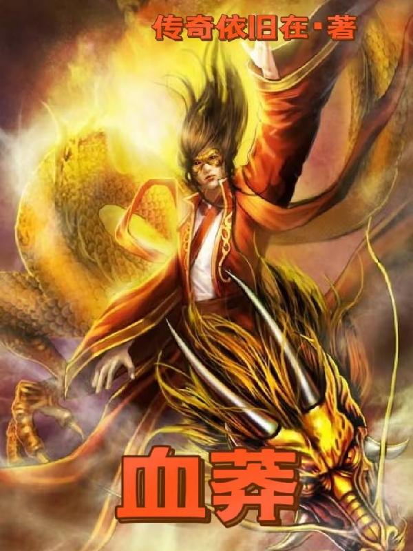 一面亲上边一面膜下边的感受