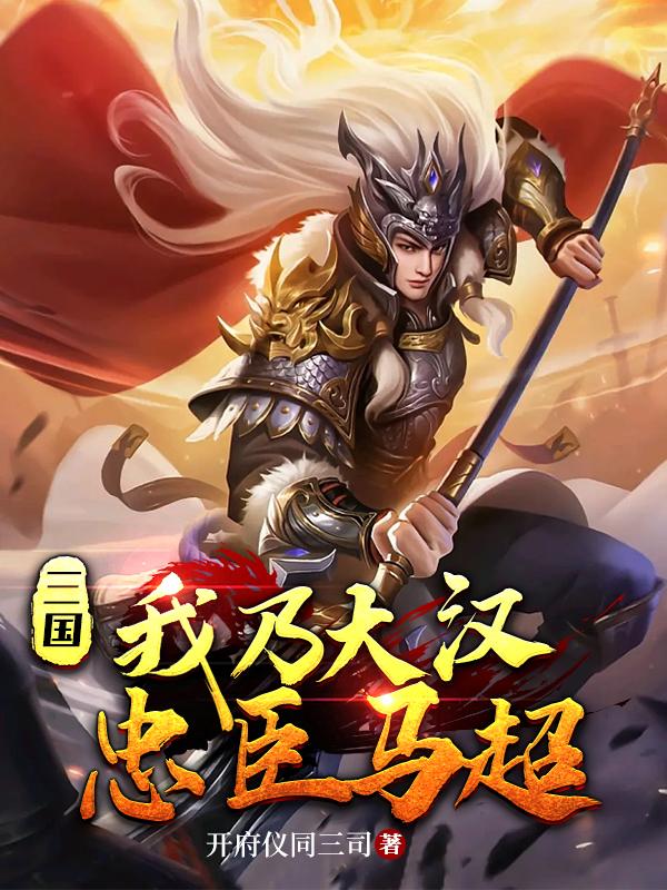 小说h 两家人换