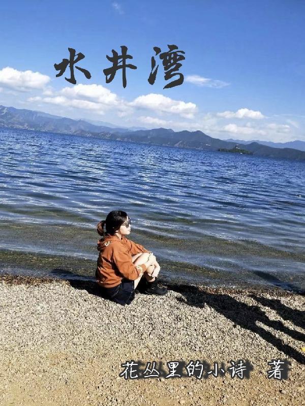 暴躁老外玩MINECRAFT