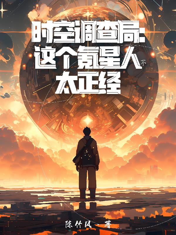 极致沉迷TXL金银花