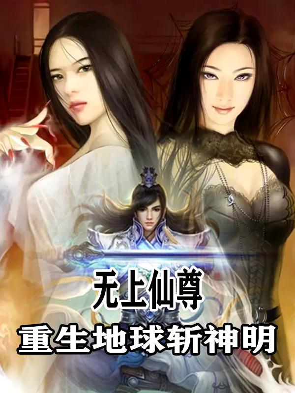 圆缺1v1沈霜h t大校花