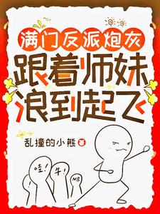 岳女共夫张淑芬无删减韩剧版