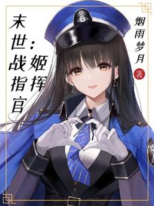 荫蒂每天被三个男人添视频