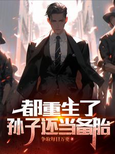 同桌的手探到我的衣服里知乎免费