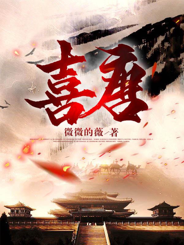 适合两个人运动前看的电影
