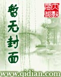 博德大世界