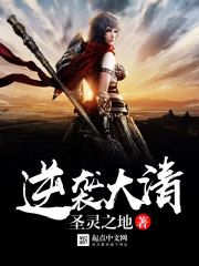 剥糖BY多肉葡萄好好喝