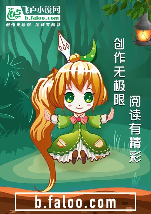 我在僵尸世界变身